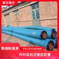 Large diameter steel wire wound rubber hose, wear-resistant black rubber hose, cloth clip, food hose, high-pressure oil pipe