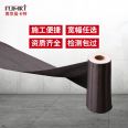 Level 1 300g carbon fiber cloth can detect high-strength carbon wire tensile structure reinforcement and crack repair