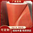 The manufacturer of dust-free asbestos board fireproof cloth is a strong manufacturer of construction enclosure cloth for processing and customization