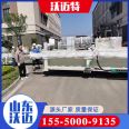 5-axis water jet cutting machine, tile mosaic water jet cutting equipment, Womat