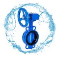 Butterfly valve D71X/D371X wafer type quick opening valve pneumatic electric fire water supply municipal pipeline network