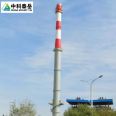 Medical waste, hazardous waste, liquid waste, solid waste, sludge incineration chimney biomass chimney