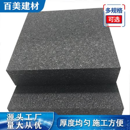 Foamed glass board foam glass insulation board with complete specifications for fire protection, heat preservation, sound absorption and heat insulation