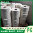 White kraft paper with terminals, food packaging paper, sulfur free carrier paper, coated