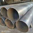 Spiral seamless steel pipe, large-diameter spiral steel pipe, carbon steel pipe, thick wall welded pipe for drainage, support customization