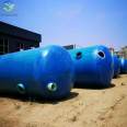 Anti gravity FRP sedimentation tank Cesspit fiberglass storage tank anti-corrosion fiberglass septic tank