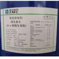 Jinshuo Food Grade Neutral Protease Enzyme Preparation Starting from 1kg Neutral Protease