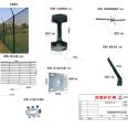 Highway anti climbing fence net, green PVC spraying fence net, protective wire mesh