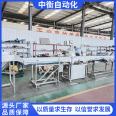 Hairtail Spanish mackerel Tilapia weight sorter Stainless steel fish separator Factory Zhongheng Automation