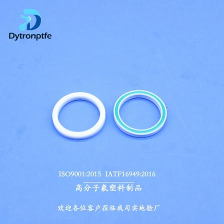 Deloitte customized PTFE seal ring Reciprocating pump piston seal ring Teflon piston ring flooding seal