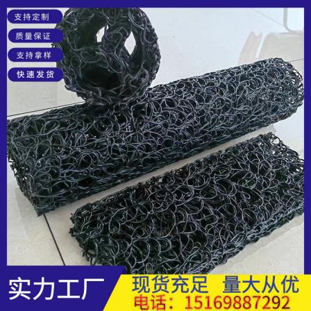 Plastic blind ditch manufacturer's project: underground permeable blind pipe, sewage discharge, filtration, seepage drainage pipe, fiber shaped disordered wire rapid drainage dragon