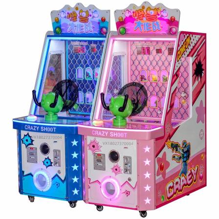 Qilong Children's Video Game Hall Shooting Machine Shopping Mall Children's Pinball Game Equipment