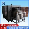 Automatic constant temperature drying oven, double door, stainless steel drying oven, track, high temperature drying oven