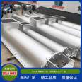 U-shaped tube type cement particle food conveyor Bone powder and sawdust circular tube feeder Screw conveyor