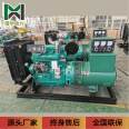 50KW diesel generator set emergency 380V 60KW all copper brush mute 80KW mobile power supply