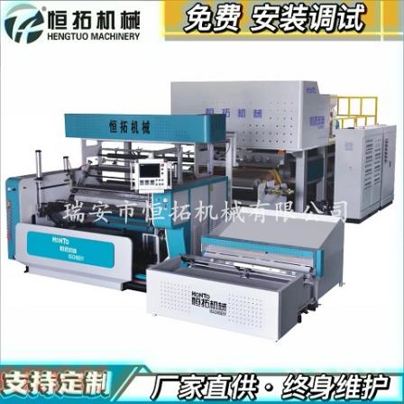 Polyethylene film stretching film manufacturing machine, PE machine, film plastic extruder, high-speed winding film machine