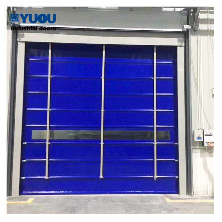 Yuou Door Industry Stacking Doors Selected PVC Fast Stacking Doors Quality Assurance and Reliable Reputation