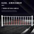 Yishuo Jianke Road Municipal Fence Road Middle Median strip Traffic Crash Barrier Road Safety Fence