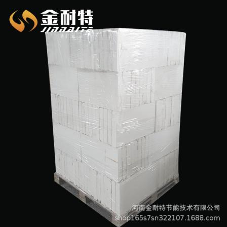 Calcium silicate board product manufacturer High temperature calcium silicate ceiling project decoration, fire compartment, thermal insulation, calcium silicate products