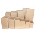 No. 1-12 postal carton, express package, logistics e-commerce, kraft carton, thickening, storage, moving, five layer carton