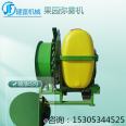 Orchard Mist Dispenser Tractor Backpack Sprayer Air-driven Fruit and Pear Orchard Sprayer Pesticide Sprayer