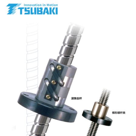 Tsubaki Chunben linear actuator zip chain transmission device ball screw electric cylinder