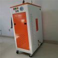 Lanjiang carefully selects materials, electric heating car washing machine, car steam beauty care machine, commercial movable car washing equipment