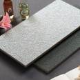 Ruichi Building Materials 18 thick sidewalk ceramic granite imitation stone PC brick factory parent stock