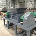 1000 type metal shredder with a capacity of 5 tons. Small plastic crushing equipment