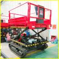 High altitude operation platform for fruit picking and bagging in orchards, crawler scissor fork hydraulic elevator