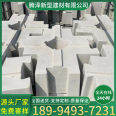 Hexagonal brick river slope protection brick ecological block lock lock I-shaped brick chain grass planting brick water conservancy brick green lawn transformation