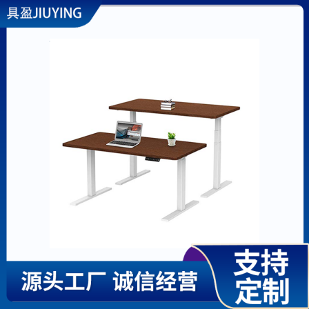 Electric lifting table anti-corrosion and anti-static column, durable and wear-resistant support, customized with surplus