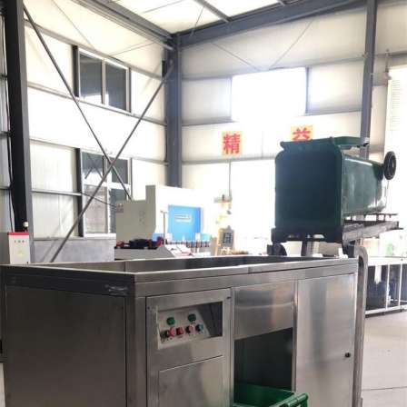 Commercial waste processor, kitchen dedicated oil-water residue separation and treatment machine, energy-saving and environmentally friendly Jiajia