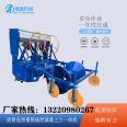 New four-wheel tractor with supporting rotary tillage and ridging machine, seedbed machine, deep furrowing and back drip irrigation integrated machine