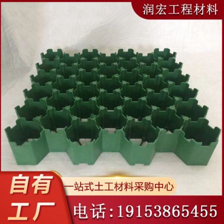 Plastic grass planting grid for landscaping and greening, pressure resistant and reinforced grass planting grid for community parking lot, fire passage, and grass planting grid