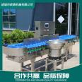 Fire Dragon Fruit Box Sorter Flip Pan Oyster Sorter Chicken Claw Weighing Classifier Manufacturer