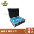 Cable grounding fault tester High and low voltage cable fault tester for short circuit path of buried wire