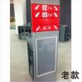 Customization of Chinese style multifunctional garbage bin processing for gas station safety service desk