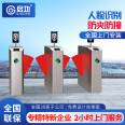 Qigong Dual Channel Octagonal Wing Gate Face Recognition Temperature Measurement Access Control Attendance System Supports Customization