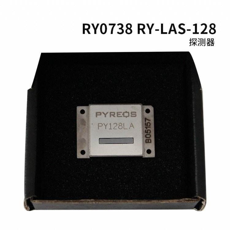 CMOS sensor RY0738 RY-LAS-128 micro laser displacement