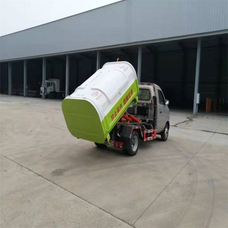 The Chang'an 3-way hook arm garbage truck is convenient for transportation and can operate multiple containers flexibly