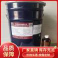 Industrial grade mold silicone manufacturer directly supplies viscosity 4000C high tear resistant liquid