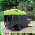 Driving type sweeper, environmental sanitation sweeper, road surface sweeper, long operation time