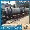 Ball mill model: Cement mill, slag mill, raw material mill, coal mill equipment, Fangzheng Machinery