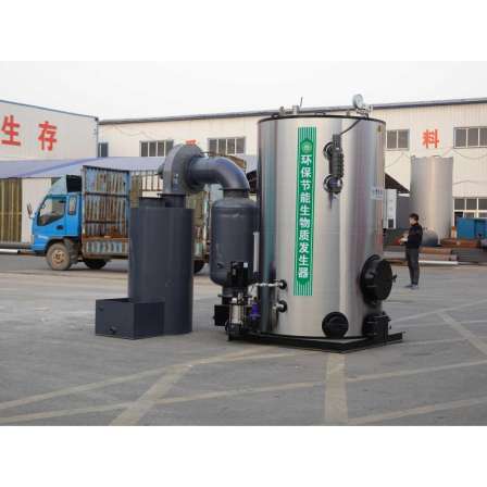 Energy saving chamber combustion furnace, Hengxin ZFQ vertical steam generator, customizable natural circulation boiler