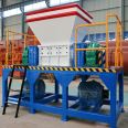 Rolling shear shredder, leather crusher, aluminum ring shredder, spot manufacturer of Kaichuang Machinery