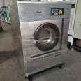 Budilan washing machine BDL-30F fully automatic washing machine, dry cleaning shop water washing machine