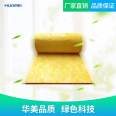 Steel structure centrifugal glass wool felt veneer aluminum foil glass wool roll felt insulation for building air ducts