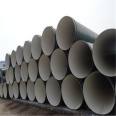 IPN8710 anti-corrosion pipeline epoxy ceramic anti-corrosion steel pipe processing customized Mingjie production