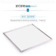 Hemiao Meow Factory LED Purification Lamp Ceiling Panel Lamp 600 * 600 Aluminum Alloy Ceiling Lamp White Light Flat Lamp